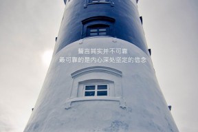 开云官网APP下载-女篮国家队增加个人技术专项训练提升关键能力,女篮新手团队训练方法