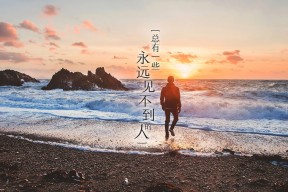 kaiyun官方网站-一方主场告捷，权健难抵连败境地，权健球场