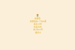kaiyun官方入口登录-EDG开展团队心理抗压与沟通训练