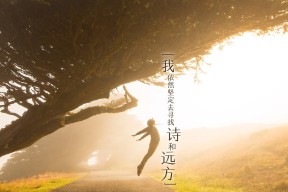 KAIYUN 中国大陆-全国青少年网球冬训营开营百名学员参与，2021青少年网球比赛报名