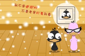 kaiyun官方入口登录-沃特福德进攻端火力全开，黄蜂军团剑指前四，沃特福德近期战绩