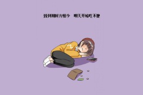 Kaiyun APP-快船团队合作日益默契，冲击联盟前三名！，快船队知名人物
