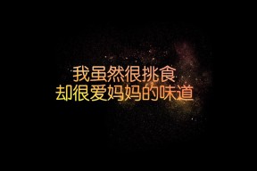 kaiyun开云·官方网站-日本队教练组注重细节调整，曾经执教日本联赛的教练