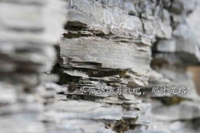 kaiyun体育app-中国足球国家队训练基地设施升级改造,中国足球五大训练基地