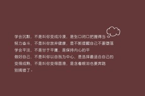 开云体育-国家队试点多语言战术指令适应国际交流需求