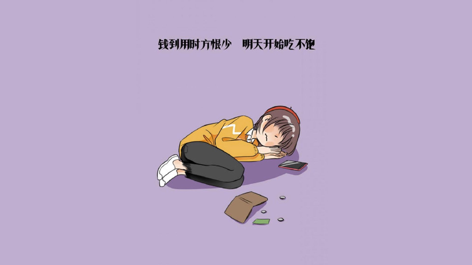 Kaiyun APP-快船团队合作日益默契，冲击联盟前三名！，快船队知名人物  第1张