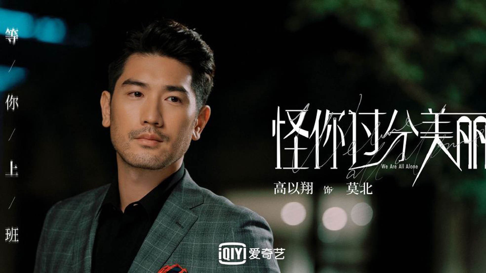 KAIYUNAPP-线上线下深度融合，打造完整的青少年篮球生态圈，线上篮球打卡策划  第2张