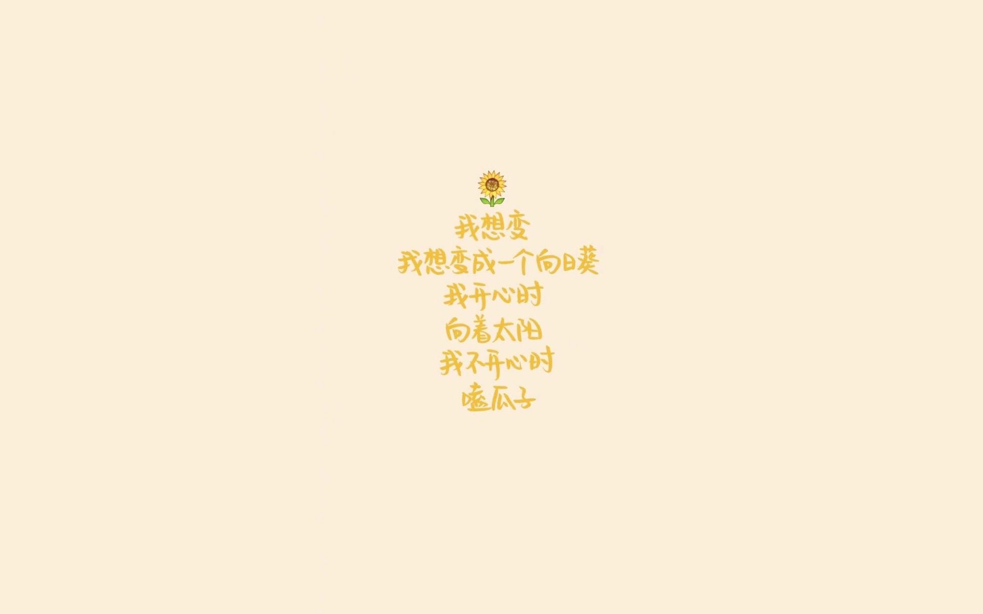 kaiyun官方入口登录-EDG开展团队心理抗压与沟通训练  第1张