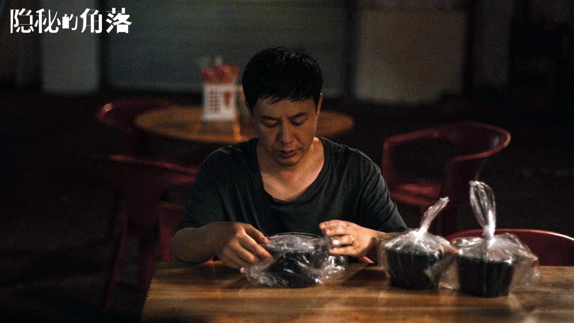 开云官网APP下载-大连一方联手奋战，取得反弹胜利，大连一方2020引援  第2张