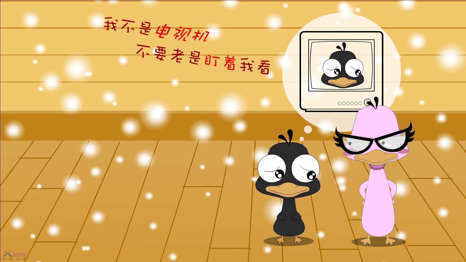 kaiyun官方入口登录-沃特福德进攻端火力全开，黄蜂军团剑指前四，沃特福德近期战绩  第1张