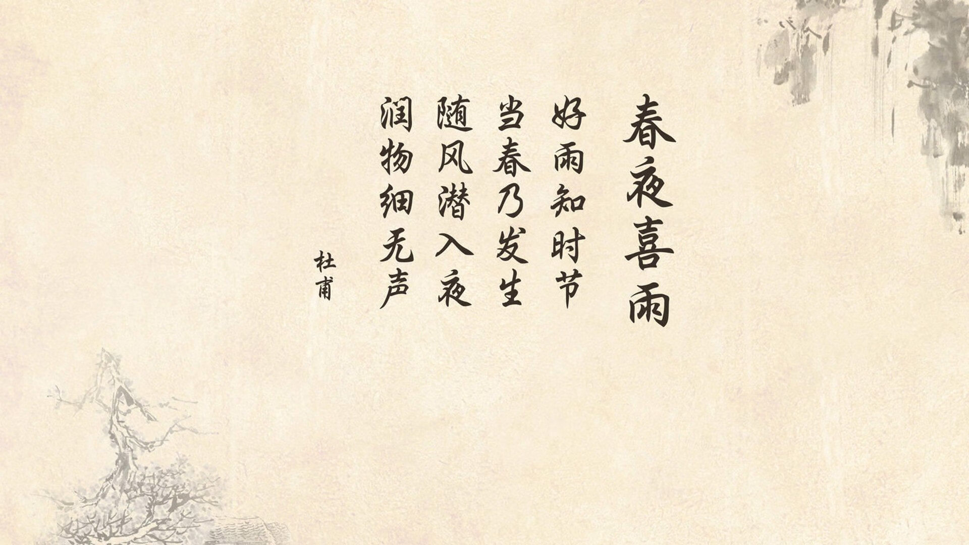 kaiyun登录入口-活塞队新秀表现出色 场上展现出成熟经验，活塞队首发队员名单  第2张