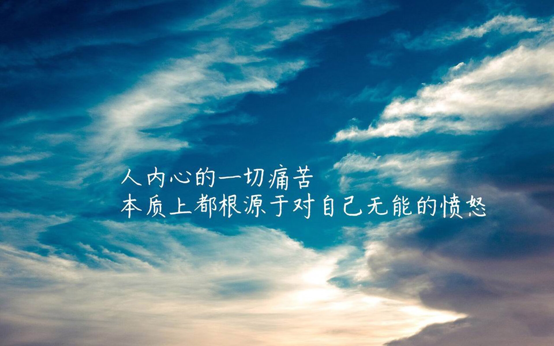 开云·Kaiyun网页版-中国足球核心球员分布地图，中国足球成员排名  第4张