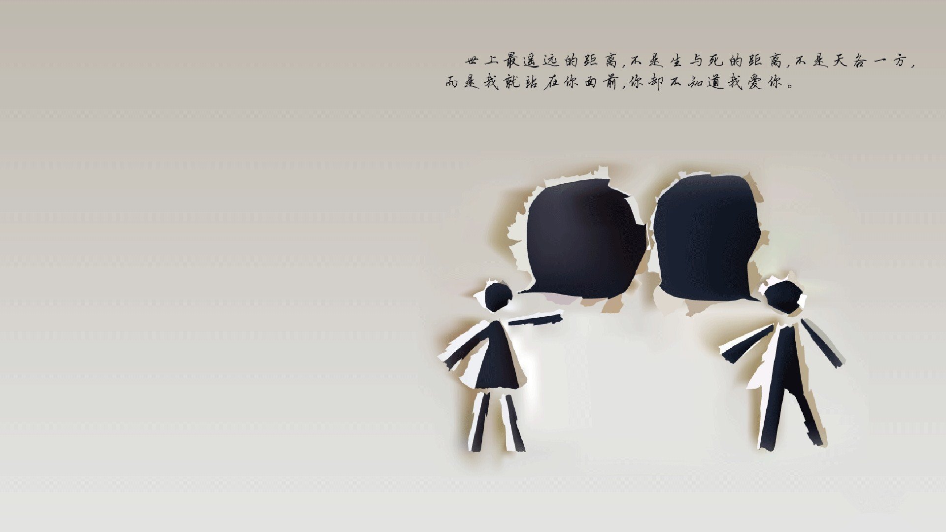 Kaiyun APP-中小学课后体育托管服务创新模式研究，中小学生课后托管问题  第2张