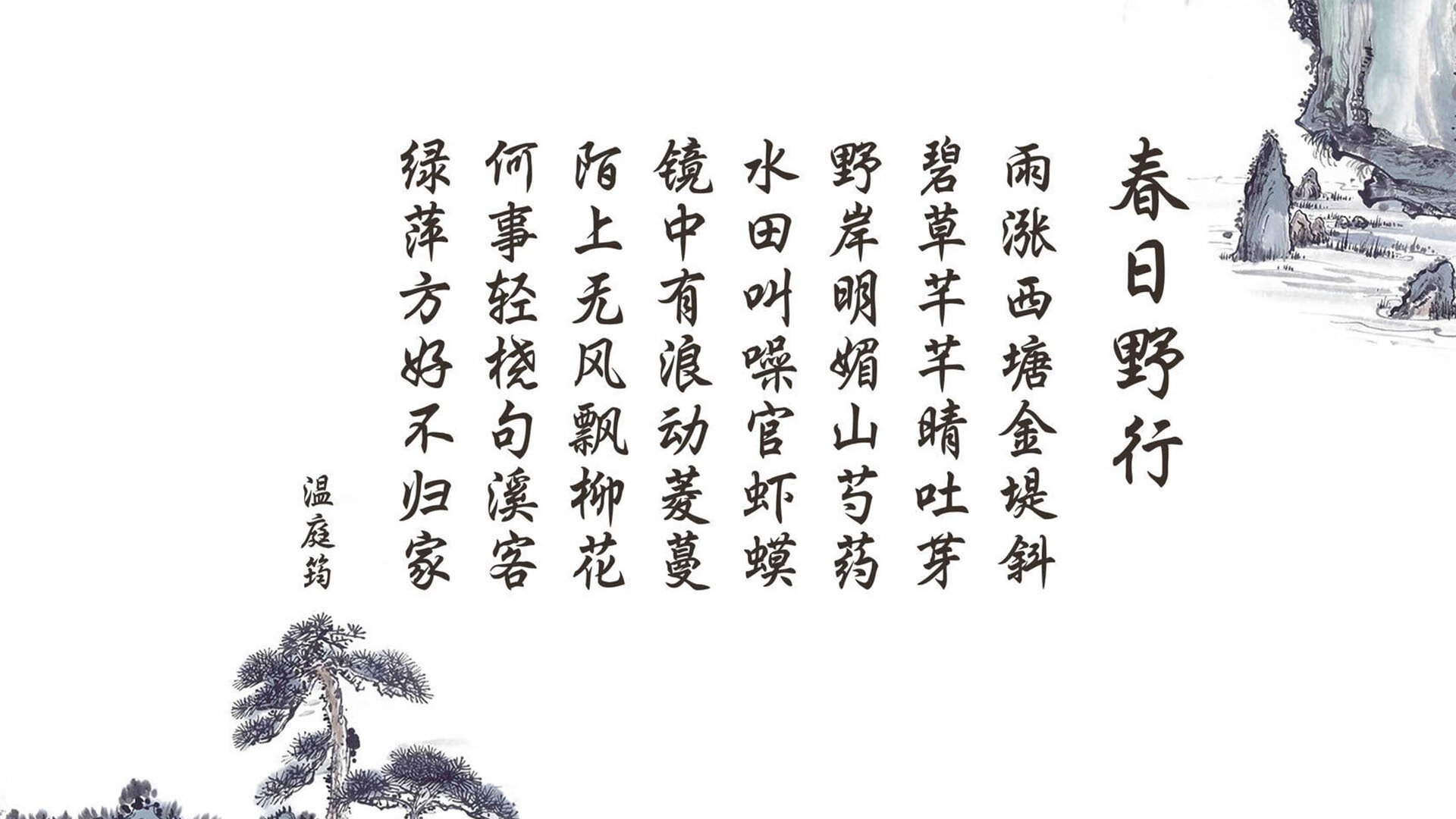kaiyun.com-意甲国家队比赛后俱乐部球员适应机制研究，意甲各队训练营  第3张