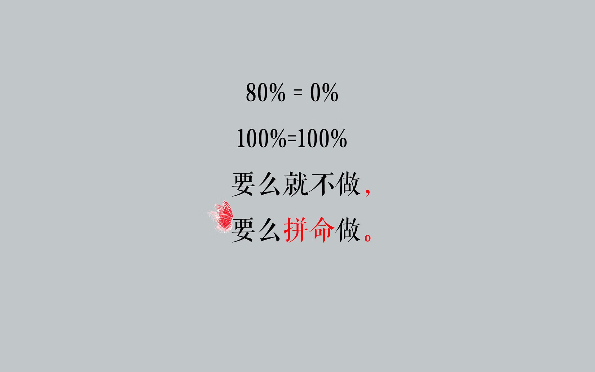 Kaiyun官方登录入口-中国男篮球员展现良好职业态度 训练全情投入，中国男篮训练情况  第2张