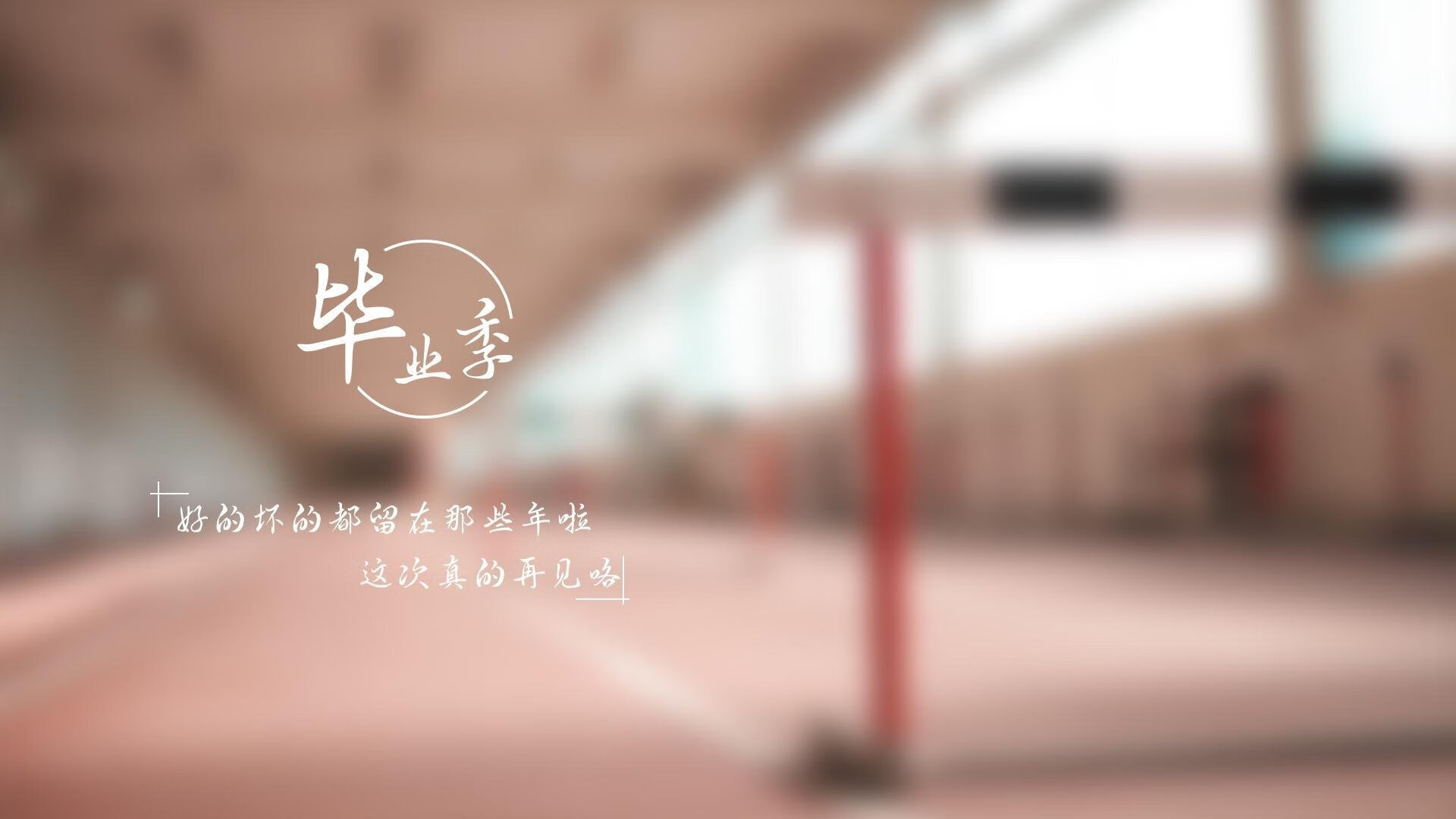 开云kaiyun-中国男篮注重突分结合丰富进攻手段，中国男篮战术分析  第2张