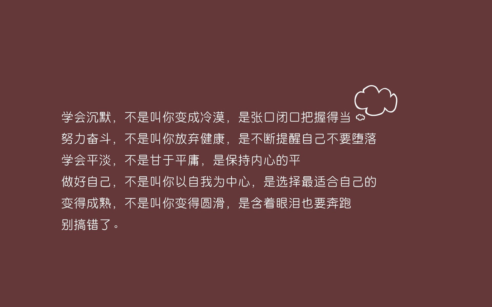 开云体育-国家队试点多语言战术指令适应国际交流需求  第1张 开云体育-国家队试点多语言战术指令适应国际交流需求  第1张